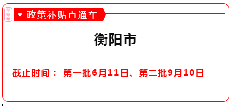 3f46390276b740ea78246c6c2965bcc4.png